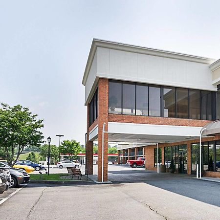 Quality Inn Льюісберґ Екстер'єр фото